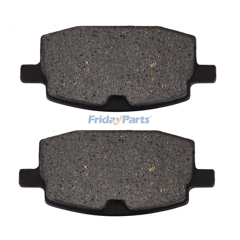 2 PCS Front Disc Brake Pads for Moped Scooter GY6 49cc 50cc