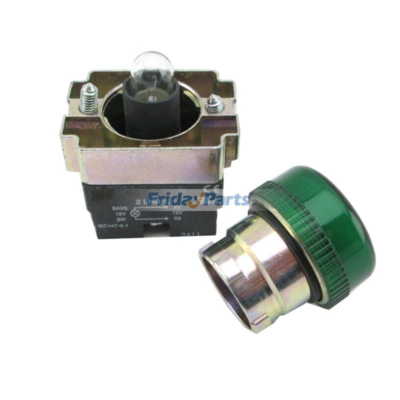 2 Pcs Indicator Light Boom Lift for Aerial Work Platforms