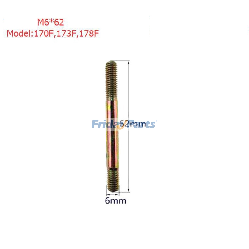 発電機 インジェクタープラテンネジ カマ