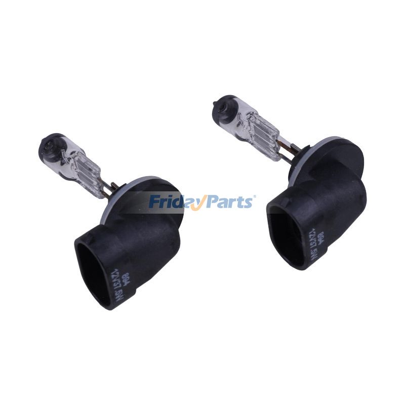 2 Stück Glühbirne 3029 6068für Motor,Lader,Mäher,Traktor,Nutzfahrzeug