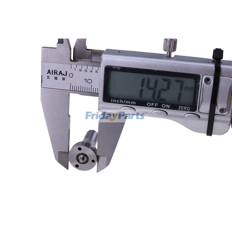 Einspritzdüsefür Motor