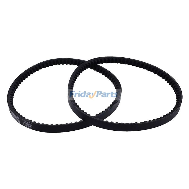 2 Pcs PTO Shaft Belt for Tractor