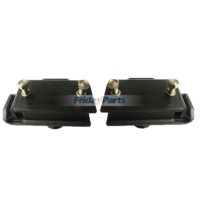 Coussin en caoutchouc 2 pièces 1-53225280-4 pour moteur Isuzu 6SD1 camion ESR FRR FSR FVR23 LH & RH