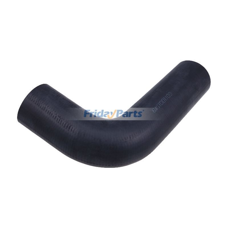  2 Pcs Upper Radiator Hose B7100HST-D B7100HST-E For KUBOTA