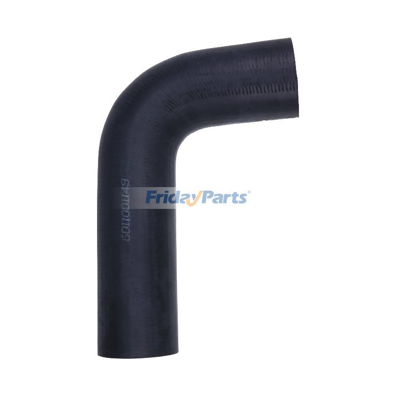 FridayParts 2 Pcs Upper Radiator Hose B7100HST-D B7100HST-E