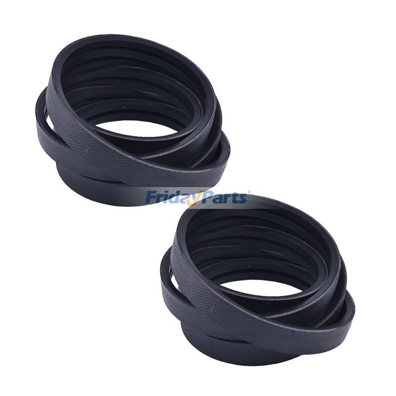 2 Stück 60" Deckriemen K5651-34710 für Kubota Rasenmäher F2100E F2260 F2400 F2560E F3060 F3560