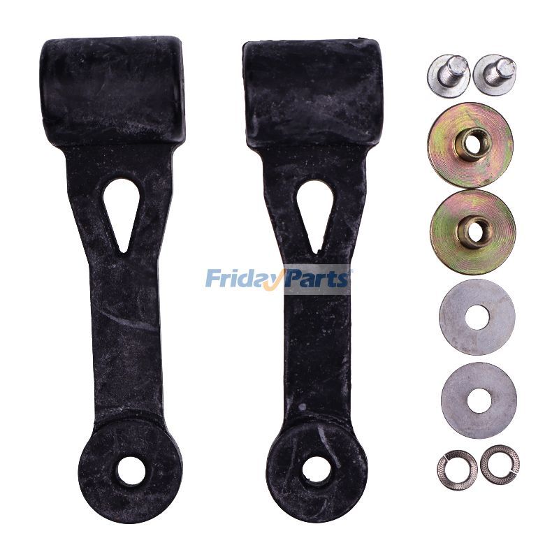 Bagger Latch With Hardware for Tractor