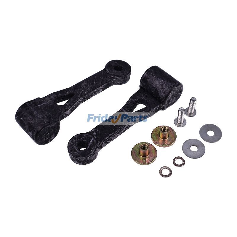 Tractor Bagger Latch With Hardware