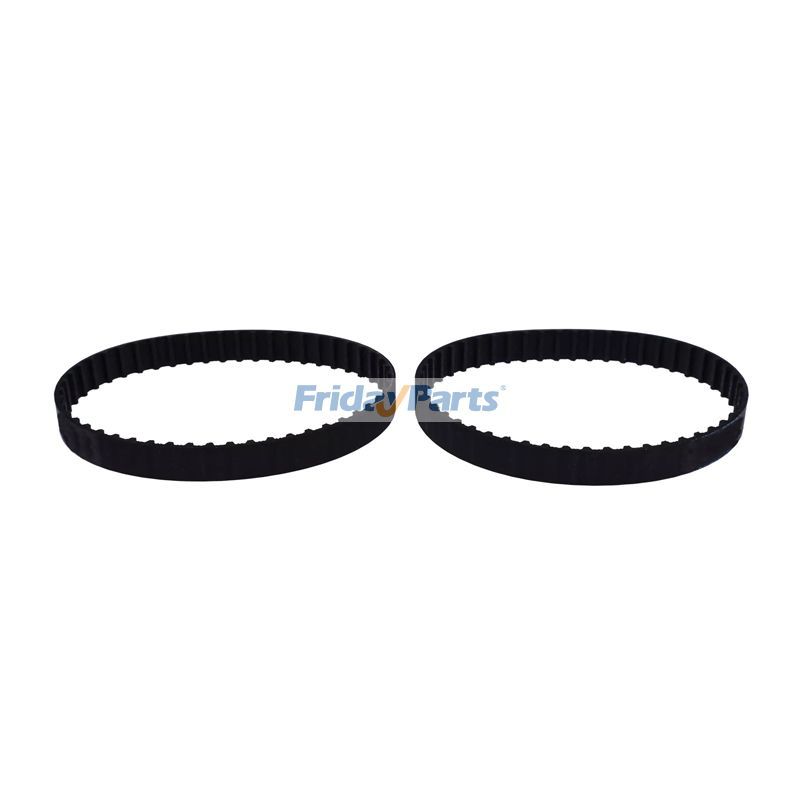 Lot de 2 courroies 80340-006 319.190710 OR90109 pour affûteuse Sears Craftsman Home