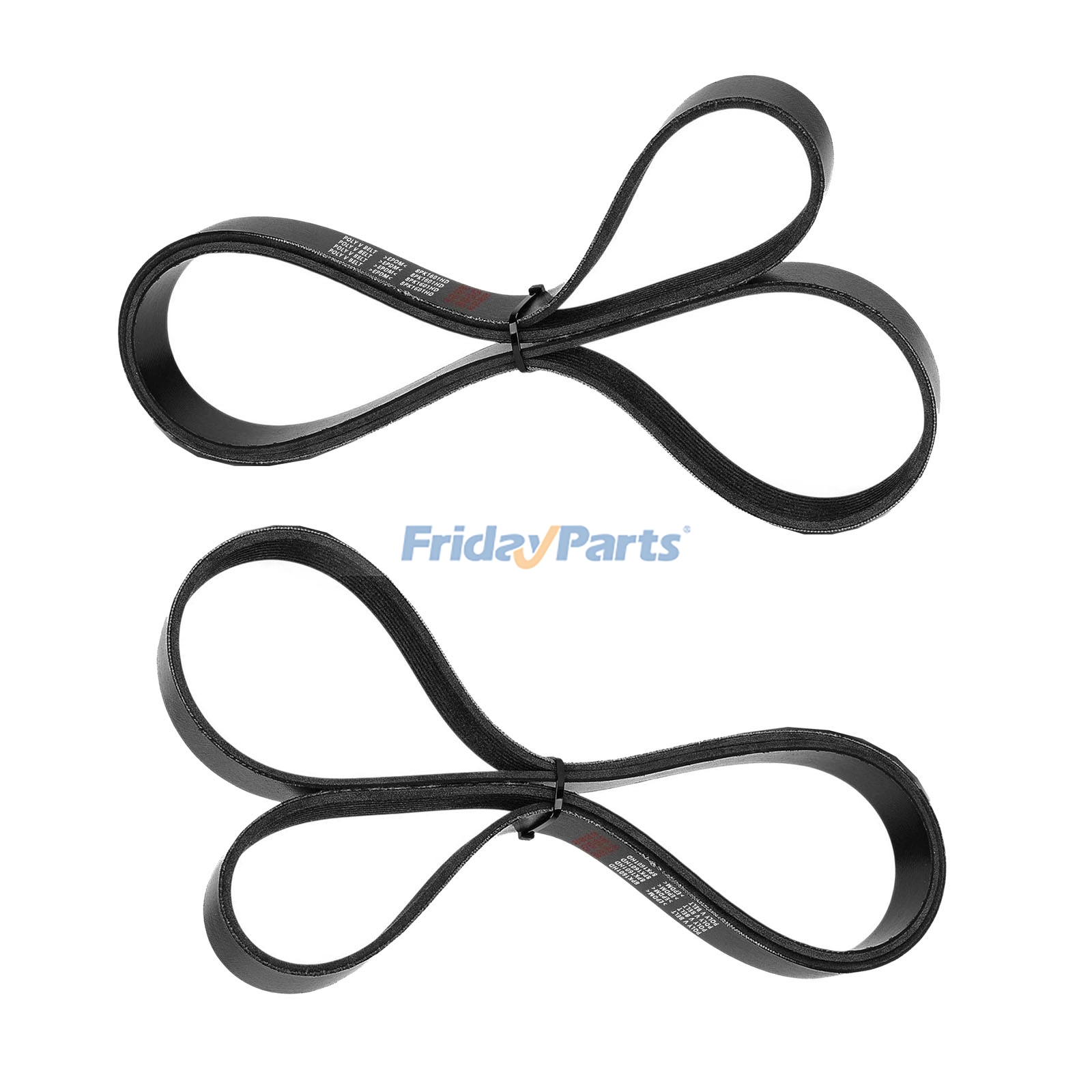 2 Pieces Belt T225494 for John Deere Engine 4045DT056 4045DT058 4045TT080 4045TT081 4045TT088 4045TT089 4045TT093 4045HF285 4045TF275 6068HF285 6068HYC59 Loader 310G 310SG 315SG 410G