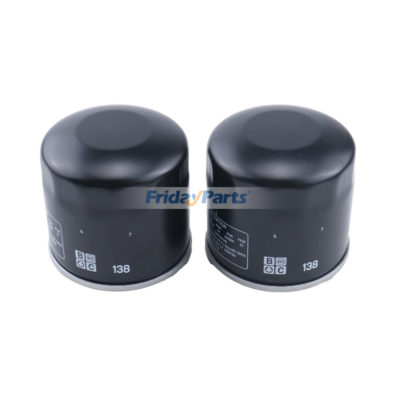 2 Pieces Engine Oil Filter 16510-03G00 0812-029 for Suzuki GSX-R600Z GSX-R750 GSX-R1000 GSX-R1100 Arctic Cat 500 1985-2015