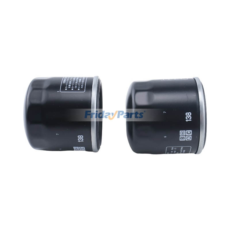 Engine Oil Filter in Stock in China,China Stock