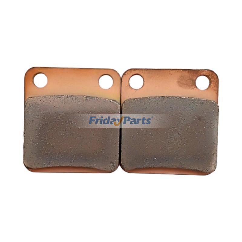 ATV/UTV フロントブレーキパッド2個