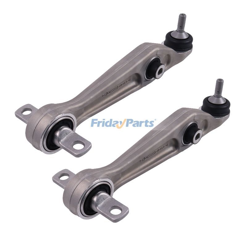 2-pieces-front-lower-control-