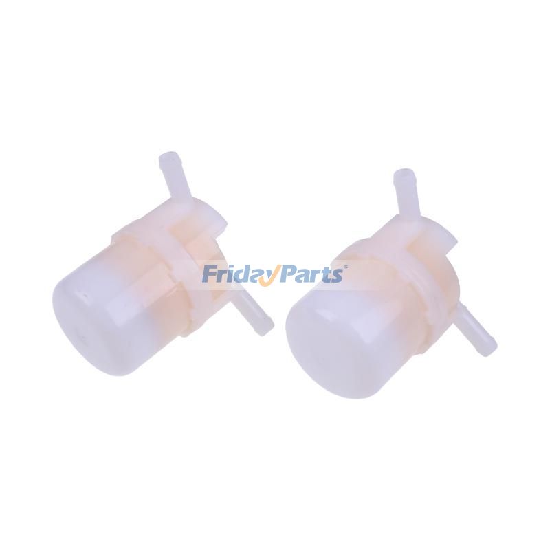 2 Stück Kraftstofffilterfür Motor