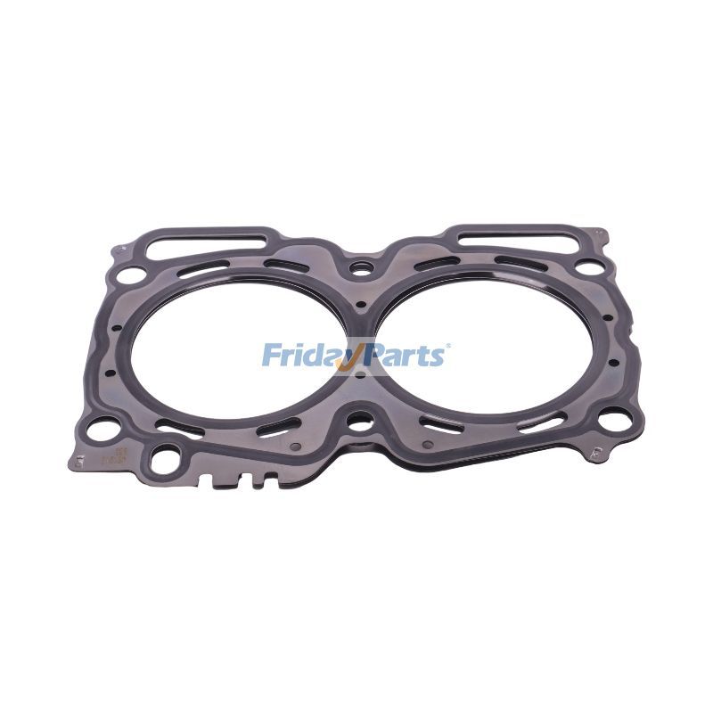 Joint de culassepour Moteur,Véhicule