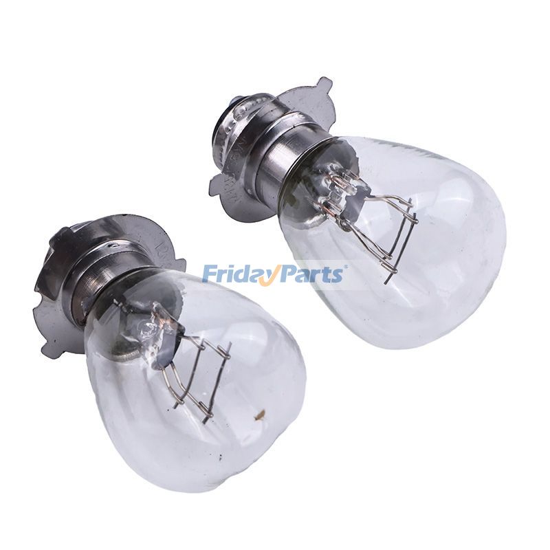 Headlight Bulb in Stock in China,China Stock
