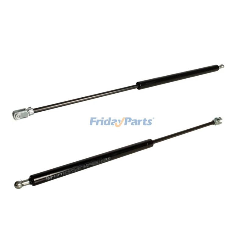 2 Pieces Hood Lift Cylinder AL209934 for John Deere Engine 4045 Tractor 6105M 6105R 6115M 6115R 6125M 6125R