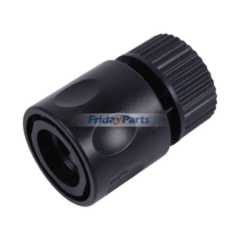 2 Stück Schlauchverbinderfür Mäher