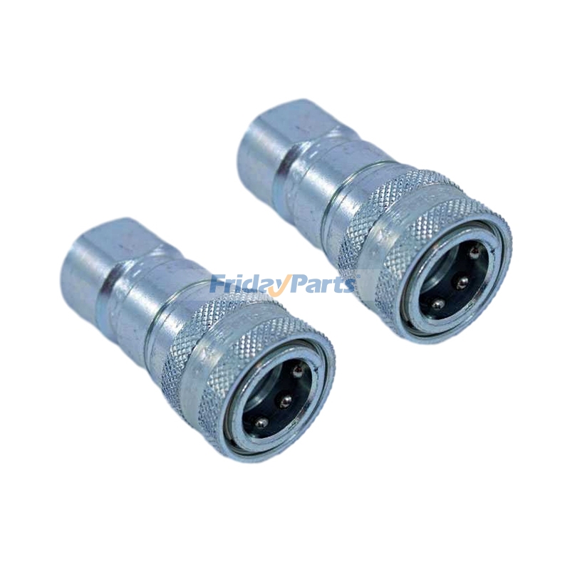 2 Pieces Hydraulic Quick Connect Coupler AM105466 for John Deere Engine 4045 Tractor 655 856 1070 2320 3320 3520 4005 4110 4300 Loader 410 420 460