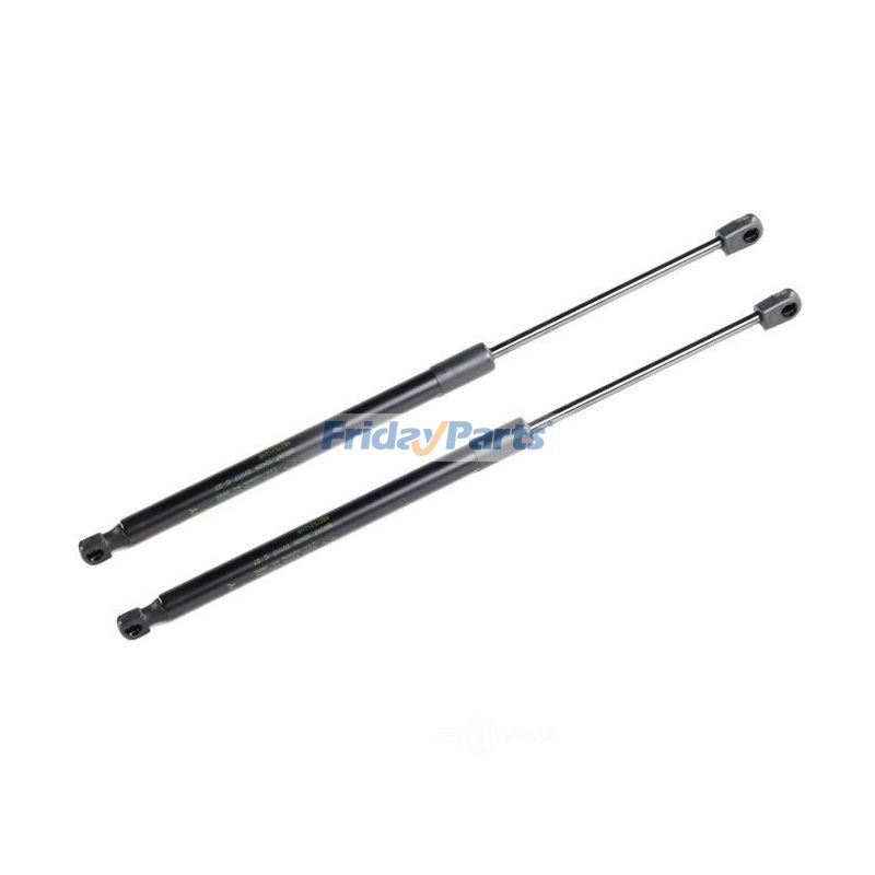 2 Pieces Lift Support Shock Strut 68276312AB for Ram 1500 2019-2026
