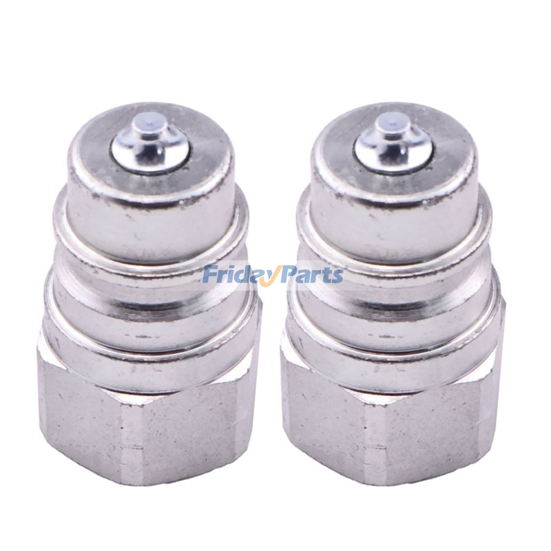 Coupleur hydraulique mâle 2 pièces AM37983 pour tracteur John Deere 140 300 312 314 316 317 318 400 420 430