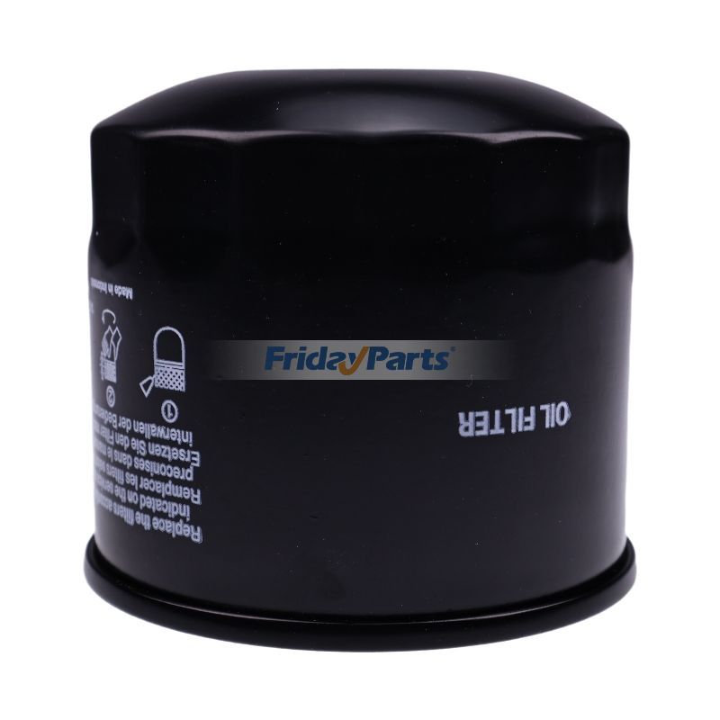 Parte para ATV/UTV,Motor,Cortacésped