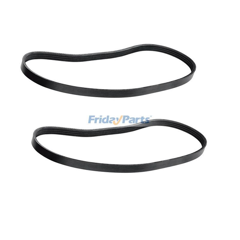 Correa de transmisión de primera calidad de 2 piezas 9490-000-7920 para sierra de corte de hormigón Stihl Cutquik TS700