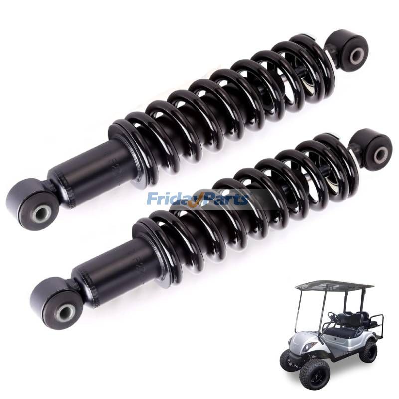 ヤマハ G29 ドライブ 2007-2016 ガス＆電動ゴルフカート用 リアショックアブソーバー JW2-F2210-10-00 2個