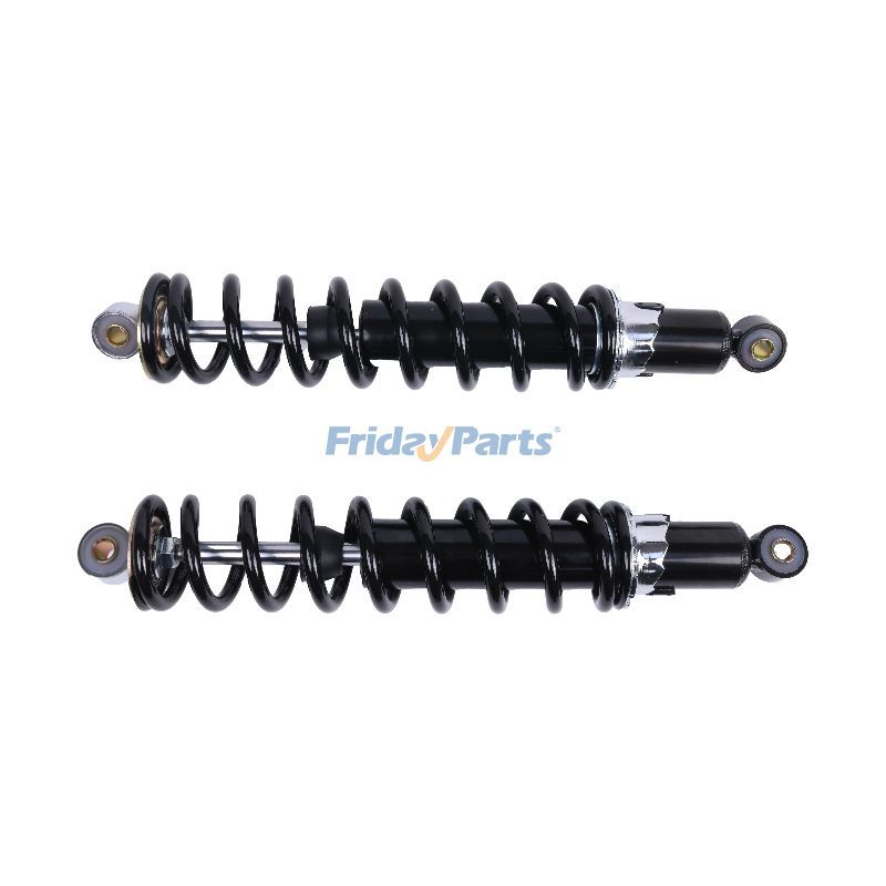 T TCU22526: Extension Spring | Shop.Deere.com
