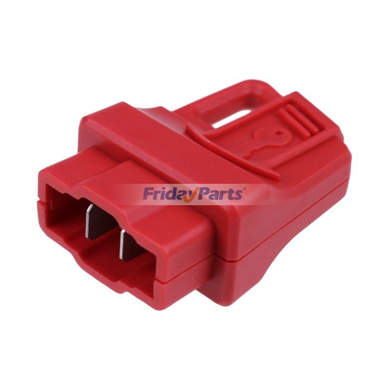 草刈り機 スタートキー