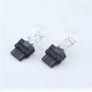 4110164 2 Pieces Taillight Light Bulb 4011064 for Polaris Sportsman 400 450 500 ...