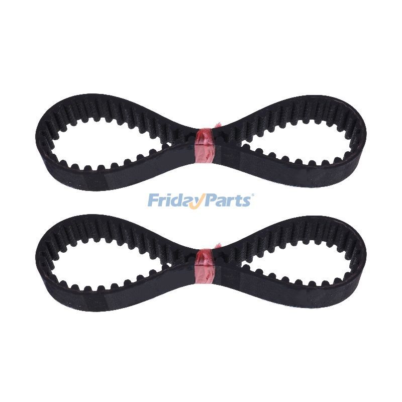 2 Pieces Timing Belt 513055002 for Ridgid R2720 Sander