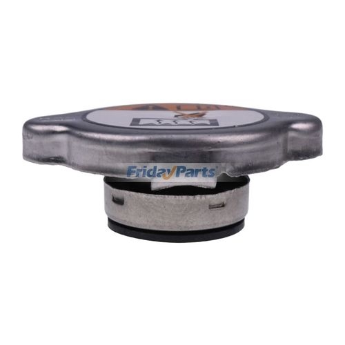 2 Radiator Caps 45137AE003 for Subaru Vehicle 2.5L-H4-Forester 2.0L-H4 ...