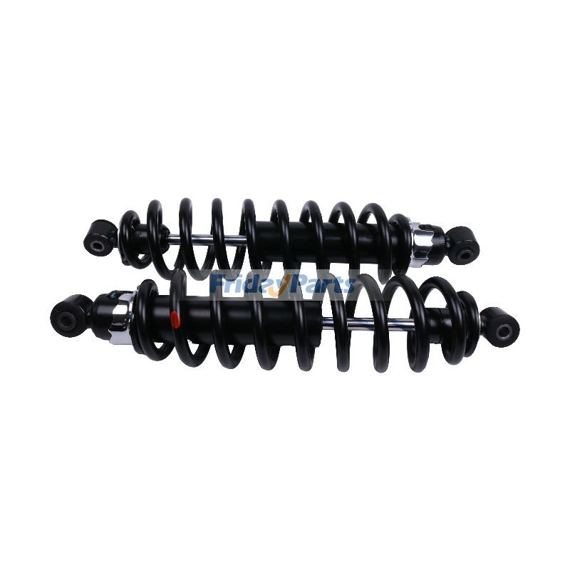 2 Rear Gas Shocks 7041454 for Polaris ATV Sportsman 335 400 500 600 700 800