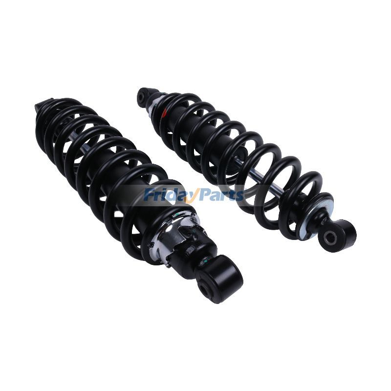 Sport UTV/ATV Rear Gas Shock