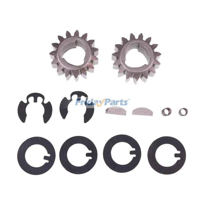 Mower Rear Wheel Gear Kit