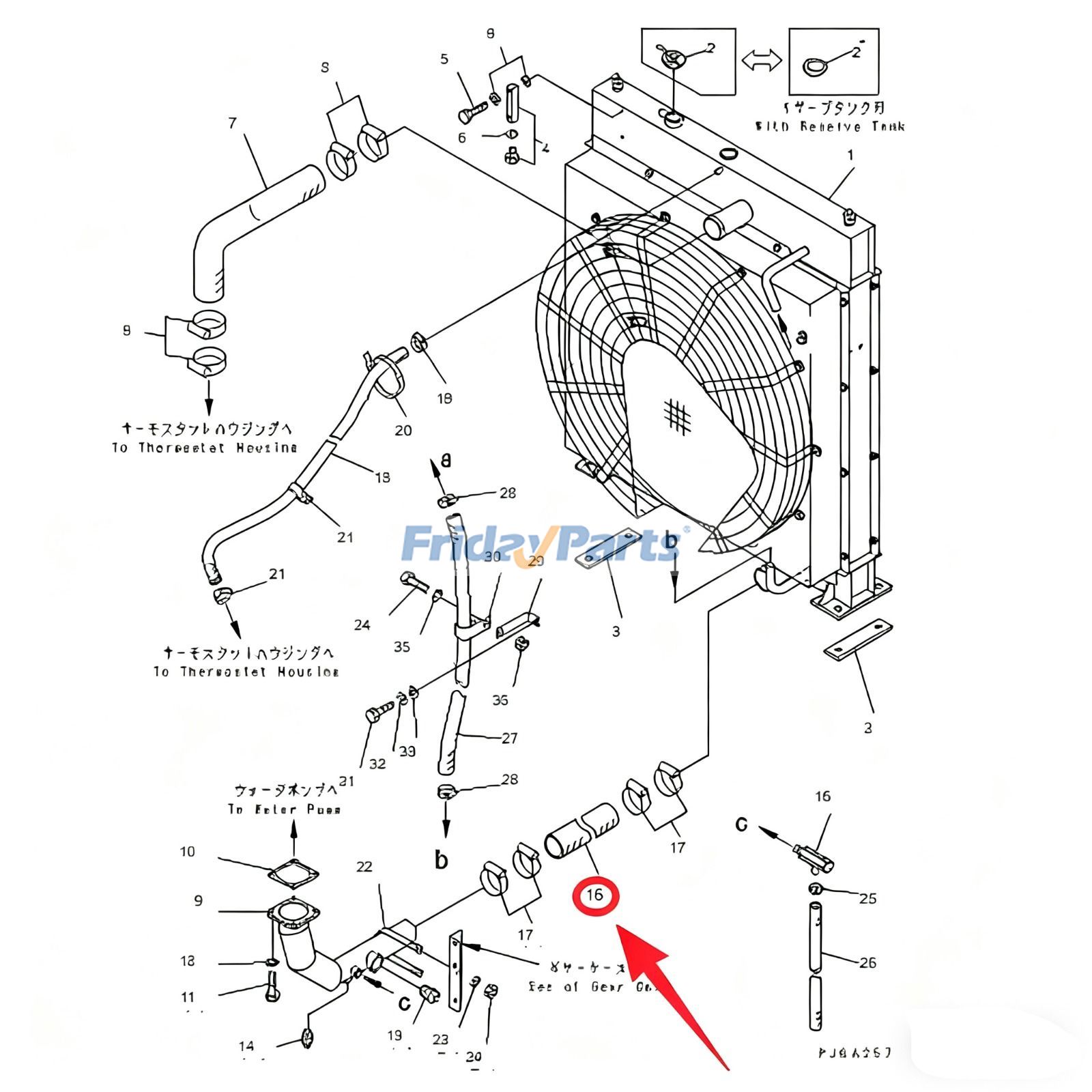 Hose for Engine,Excavator