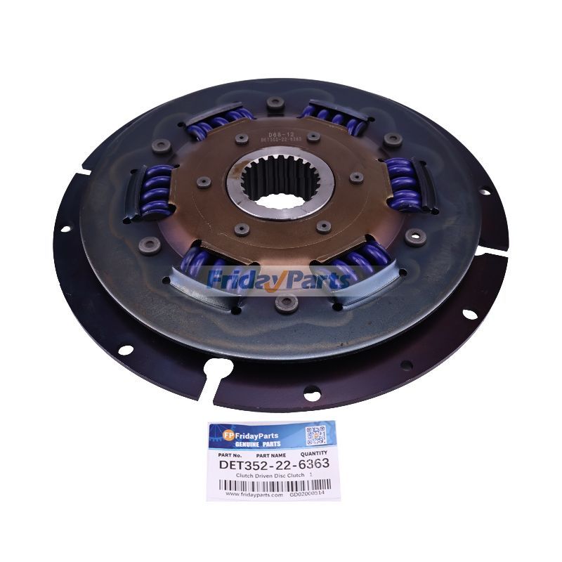 コマツ ドーザー D68-12用 22T クラッチ駆動ディスク DET352-22-6363