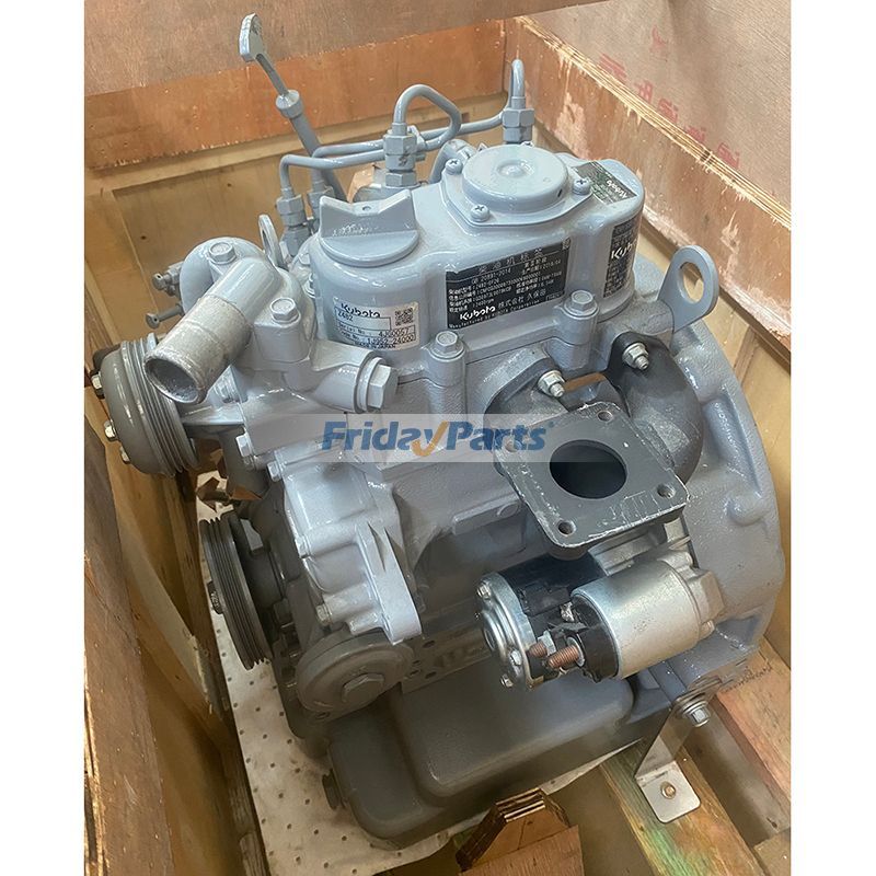 今すぐ2400RPM 6.5KW アセンブリをチェック！