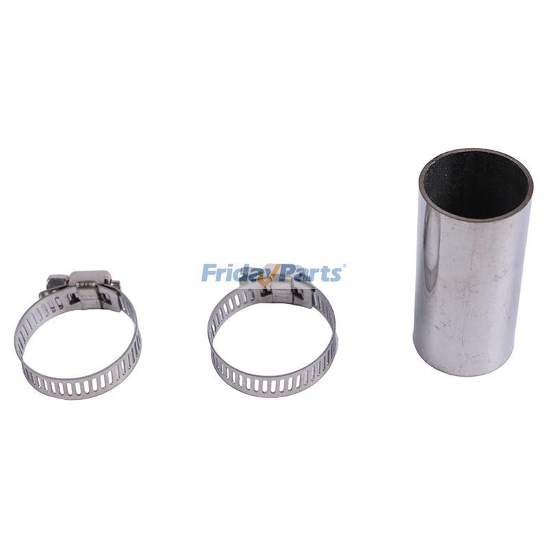 他ブランド用24mmヒーター排気管コネクタ