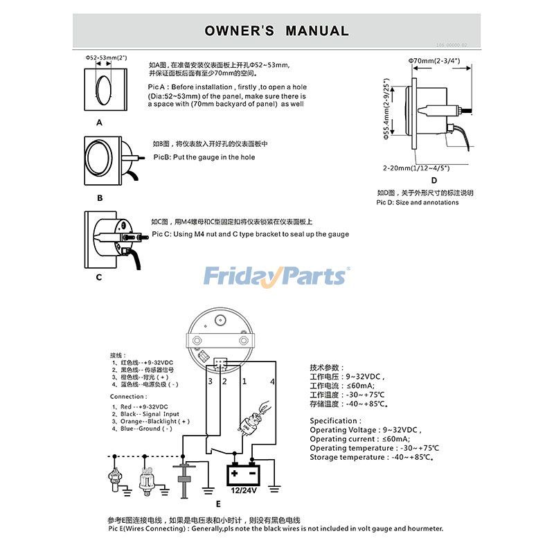 24 V 16–32 V 52 mm 2 Zoll Voltmeter Spannungsmessgerät mit Hintergrundbeleuchtungfür Für andere Marken