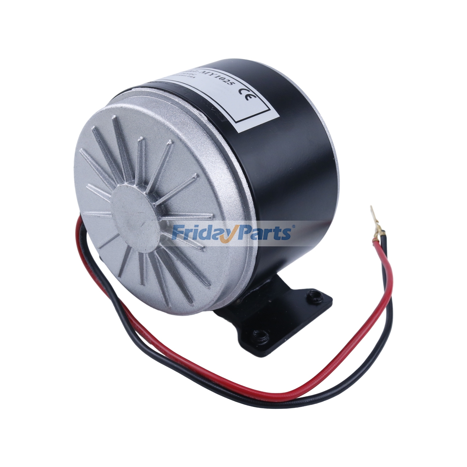 Vehicle Electric Motor