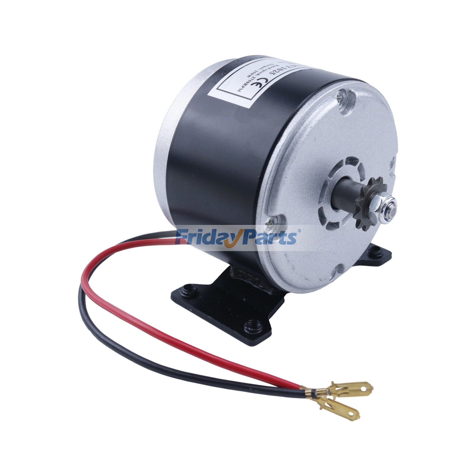 24V 250W Electric Motor MY1025 for Razor E300 E325 MotoTec MT-MB Electra Scoot-N-Go Scooter