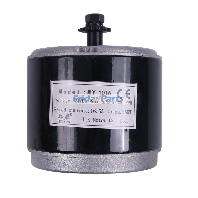 24V 350W Brush Electric Motor for Razor Dirt Rocket Bike in Stock in China,China Stock