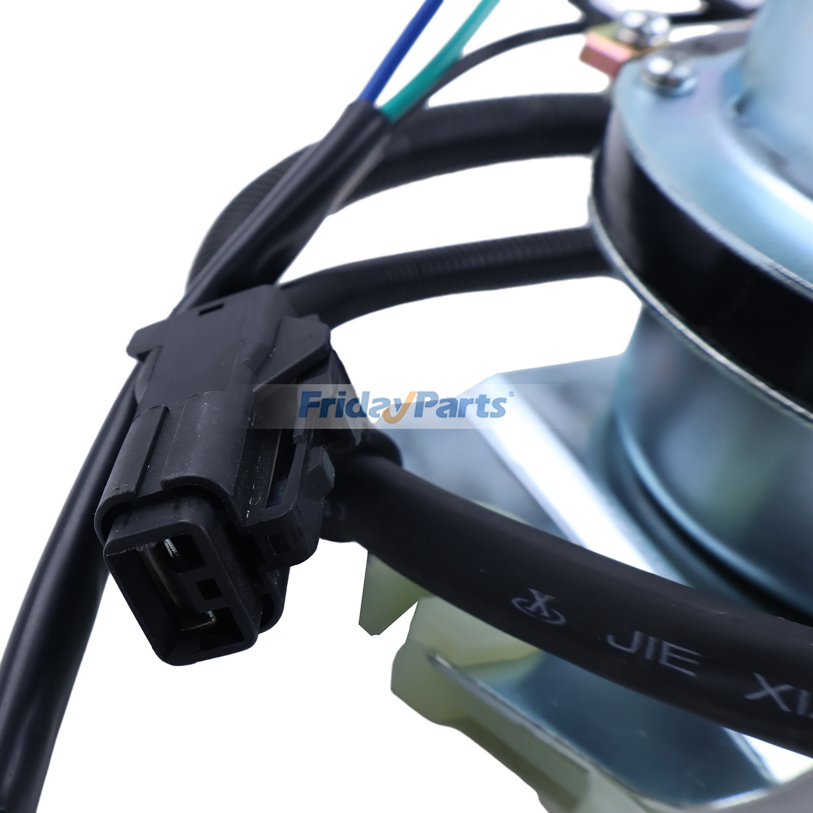 FridayParts Battery Relay