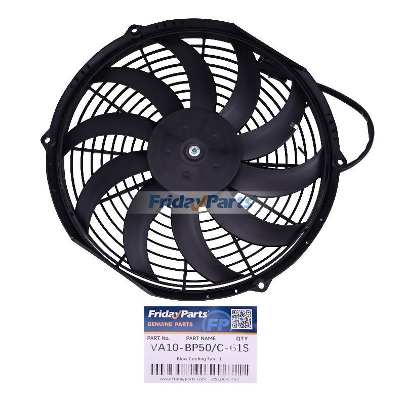 Aftermarket Spal VA10-BP50/C-61S 24V Blow Cooling Fan 305mm/12Inch