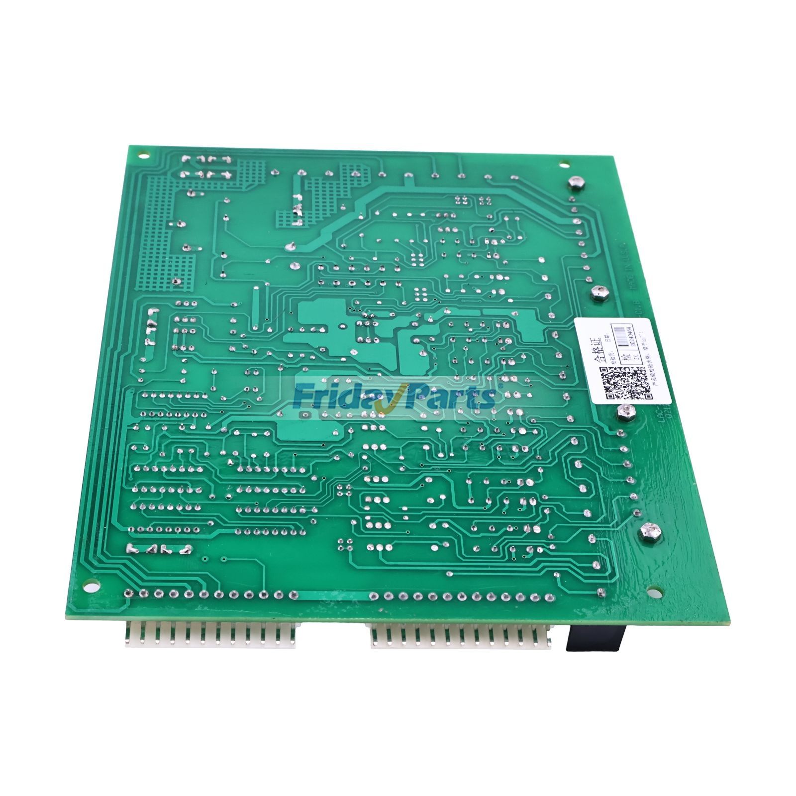 FridayPartsの24V オナン 回路基板 7 ライト