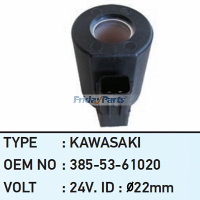 Bobine d'électrovanne 24 Vpour Autres Équipements de Construction