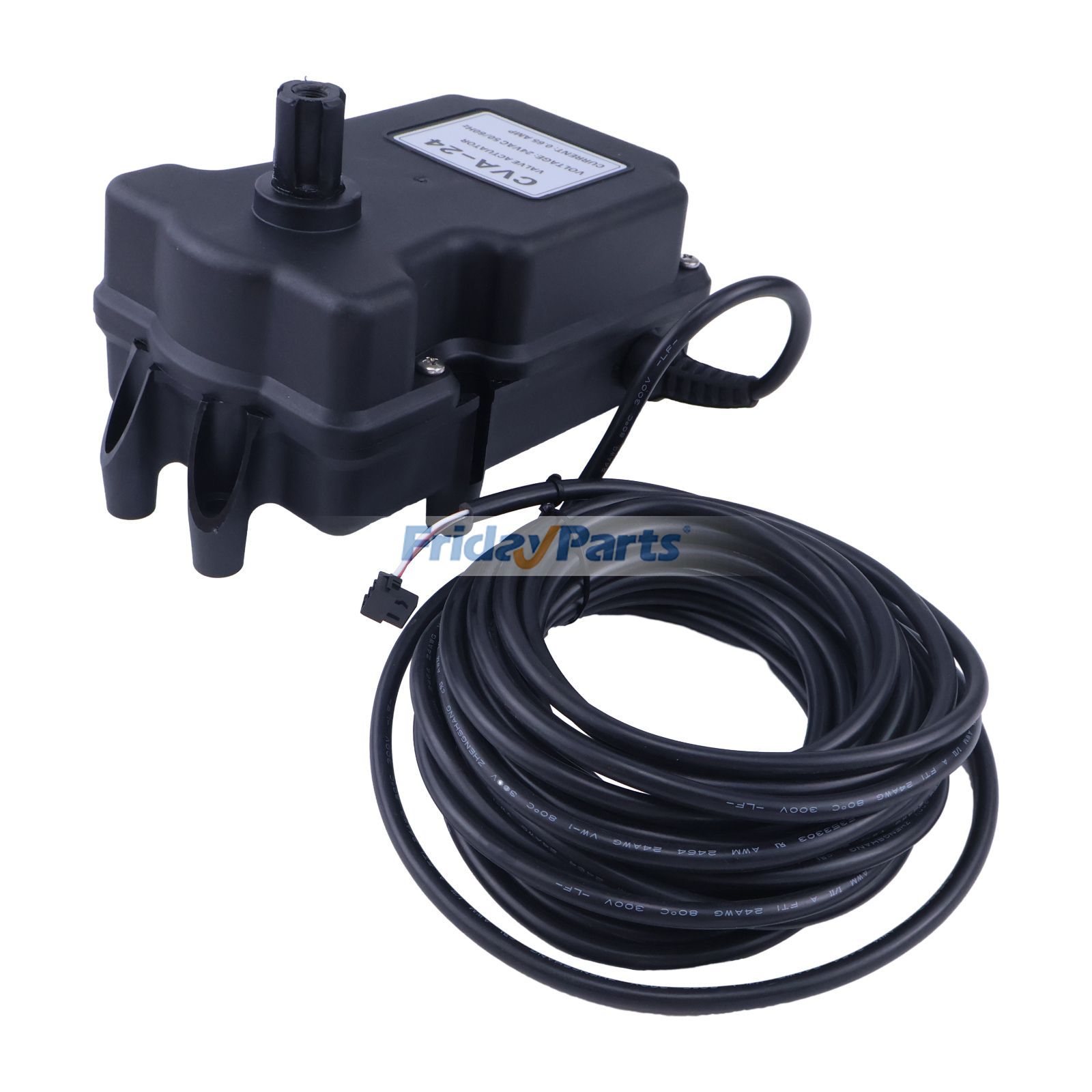 他ブランド用バルブアクチュエータ